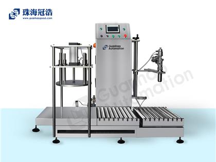 半自動稱重灌裝、壓蓋一體機